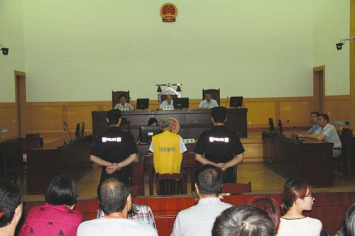 原四川理工学院院长曾黄麟受贿 一审获刑12年(图1) 原四川理工学院院长曾黄麟受贿 一审获刑12年(图1)