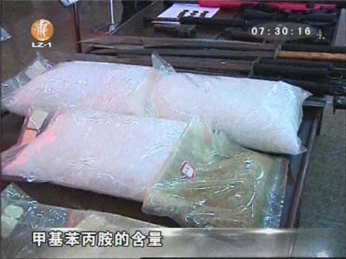 泸州宣传毒品危害大&nbsp;共同关爱青少年(图2)