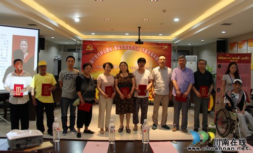 红星街道:迎“七一”知识竞赛精彩纷呈(图3) 红星街道:迎“七一”知识竞赛精彩纷呈(图3)