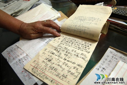 党旗下 "不老红心"为民义诊22年(图5) 党旗下 "不老红心"为民义诊22年(图5)