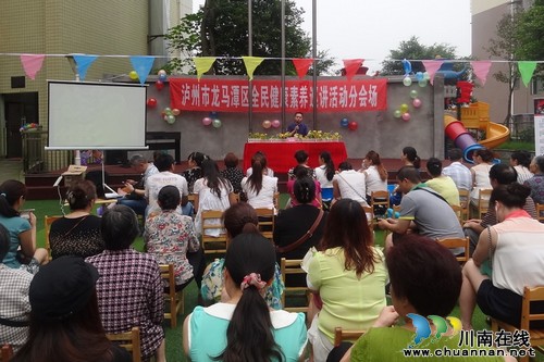 红星街道：撑起幼儿食品安全“保护伞”(图1)