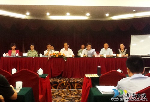 泸医附院院长何延政当选省卫生经济学会副会长(图1) 泸医附院院长何延政当选省卫生经济学会副会长(图1)