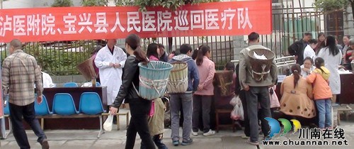 泸医附院心系宝兴群众 积极开展对口支援服务(图1) 泸医附院心系宝兴群众 积极开展对口支援服务(图1)