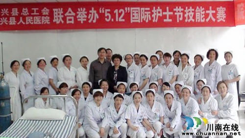泸医附院心系宝兴群众 积极开展对口支援服务(图5) 泸医附院心系宝兴群众 积极开展对口支援服务(图5)