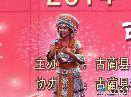 石屏像:火热七月火热情 彝汉同庆火把节(图6) 石屏像:火热七月火热情 彝汉同庆火把节(图6)