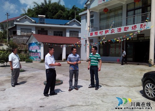 大观镇:亿万农民健康促进行动工作通过市中期督查(图2) 大观镇:亿万农民健康促进行动工作通过市中期督查(图2)