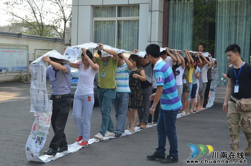 华阳街道:拓展训练进机关,强化团队凝聚力(图2) 华阳街道:拓展训练进机关,强化团队凝聚力(图2)