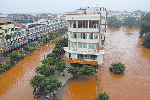 内江东兴区遭遇暴雨袭击 多个乡镇现严重内涝(图1) 内江东兴区遭遇暴雨袭击 多个乡镇现严重内涝(图1)