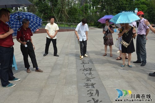 华阳街道:墨香四溢传递廉洁文化(图4) 华阳街道:墨香四溢传递廉洁文化(图4)