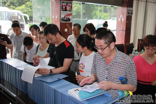 自贡市到泸州交流学习华阳街道安全社区经验做法(图4) 自贡市到泸州交流学习华阳街道安全社区经验做法(图4)