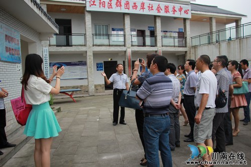 自贡市到泸州交流学习华阳街道安全社区经验做法(图2) 自贡市到泸州交流学习华阳街道安全社区经验做法(图2)