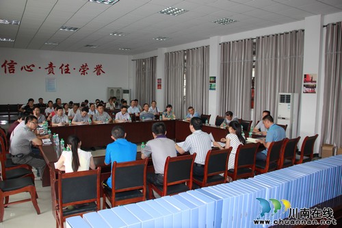 自贡市到泸州交流学习华阳街道安全社区经验做法(图3) 自贡市到泸州交流学习华阳街道安全社区经验做法(图3)