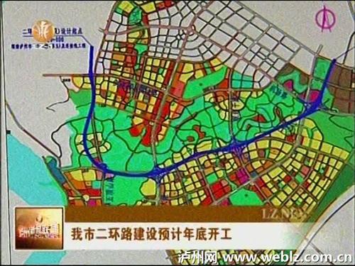 泸州市二环路建设预计年底开工(图2)