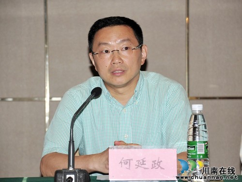 泸医附院承办2014四川省康复医师年会(图2) 泸医附院承办2014四川省康复医师年会(图2)