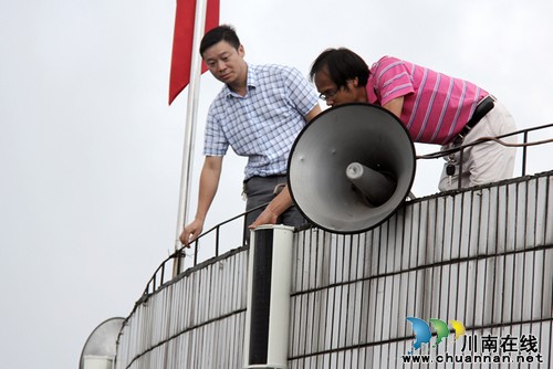 毗卢镇:广播“村村响”终端安装工程全面完工(图1) 毗卢镇:广播“村村响”终端安装工程全面完工(图1)