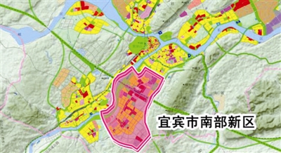 宜宾市南部新区:未来城市之面(图2) 宜宾市南部新区:未来城市之面(图2)