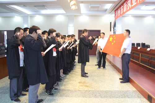 泸州律师业 方兴末艾 任重道远(图1) 泸州律师业 方兴末艾 任重道远(图1)