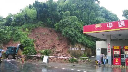 古蔺叙永暴雨 赤水河遇7年最大洪峰(图1) 古蔺叙永暴雨 赤水河遇7年最大洪峰(图1)
