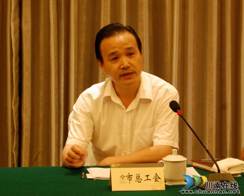 泸州市厂务公开民主管理工作获高度评价(图)(图7) 泸州市厂务公开民主管理工作获高度评价(图)(图7)