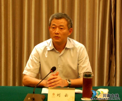 泸州市厂务公开民主管理工作获高度评价(图)(图6) 泸州市厂务公开民主管理工作获高度评价(图)(图6)