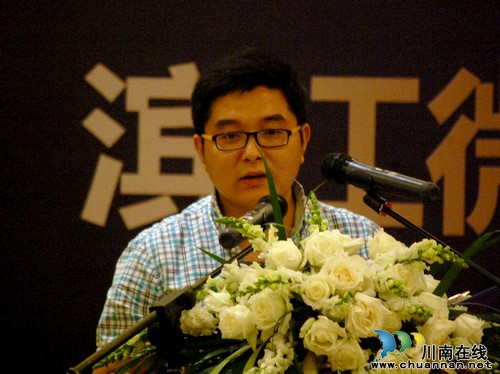 泸州:“地王”造“豪宅” 豪宅不豪价?(图5) 泸州:“地王”造“豪宅” 豪宅不豪价?(图5)
