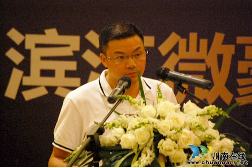 泸州:“地王”造“豪宅” 豪宅不豪价?(图4) 泸州:“地王”造“豪宅” 豪宅不豪价?(图4)