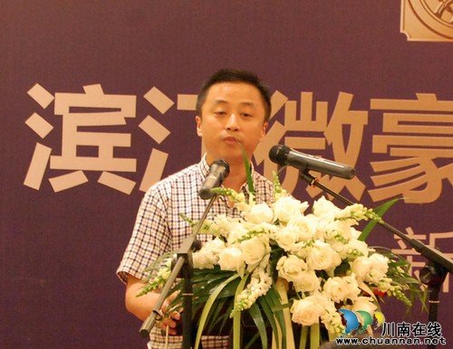 泸州:“地王”造“豪宅” 豪宅不豪价?(图3) 泸州:“地王”造“豪宅” 豪宅不豪价?(图3)