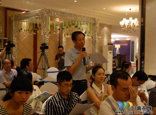 泸州:“地王”造“豪宅” 豪宅不豪价?(图8) 泸州:“地王”造“豪宅” 豪宅不豪价?(图8)