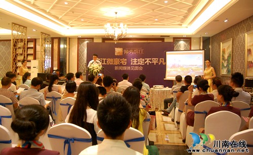泸州:“地王”造“豪宅” 豪宅不豪价?(图1) 泸州:“地王”造“豪宅” 豪宅不豪价?(图1)
