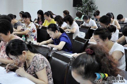 泸州:江阳区技能竞赛 助圆妇幼健康梦(图2) 泸州:江阳区技能竞赛 助圆妇幼健康梦(图2)