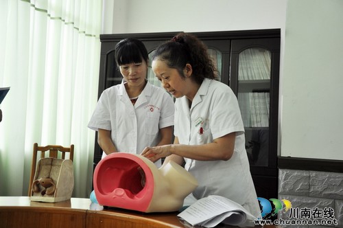 泸州:江阳区技能竞赛 助圆妇幼健康梦(图4) 泸州:江阳区技能竞赛 助圆妇幼健康梦(图4)