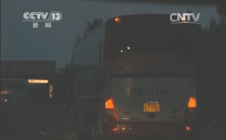返川大巴爆燃:半个月内,事故客车三次"没睡觉"(图1) 返川大巴爆燃:半个月内,事故客车三次"没睡觉"(图1)