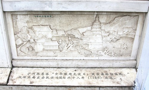 《千古泸州图》诞生记:酒城新胜景 千古泸州图(图4) 《千古泸州图》诞生记:酒城新胜景 千古泸州图(图4)