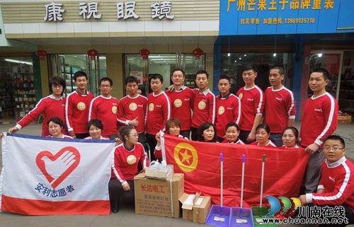 江阳区:党建带企建 文化促发展(图5) 江阳区:党建带企建 文化促发展(图5)