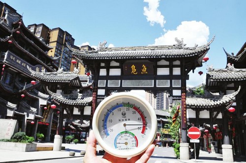 川南高温:兴文热出新高度 叙永排全川高温首位(图1) 川南高温:兴文热出新高度 叙永排全川高温首位(图1)