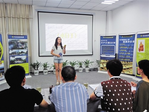 《小日子》女二号海选&nbsp;众多大学"校花"参与PK(图1)