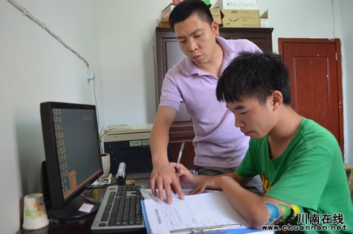 华阳街道:提供社会实践丰富大学生暑期生活(图1) 华阳街道:提供社会实践丰富大学生暑期生活(图1)