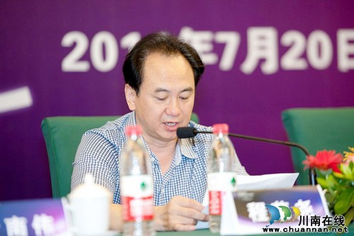 泸医附院成功举办首届巴蜀甲状腺论坛(图2) 泸医附院成功举办首届巴蜀甲状腺论坛(图2)