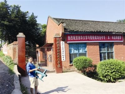 第一天学开车 少年双腿被撞断(图1) 第一天学开车 少年双腿被撞断(图1)