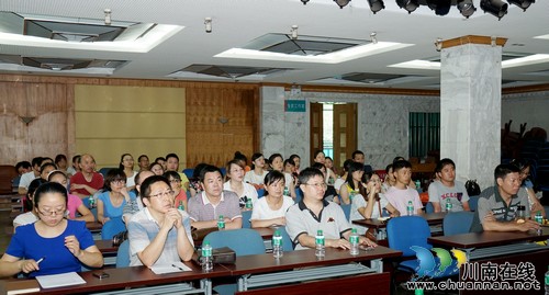 泸医附院医学检验科启动ISO15189医学实验室认可工作(图2) 泸医附院医学检验科启动ISO15189医学实验室认可工作(图2)