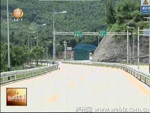 泸州驾考中心大中型客货车考场即将启用(图1)