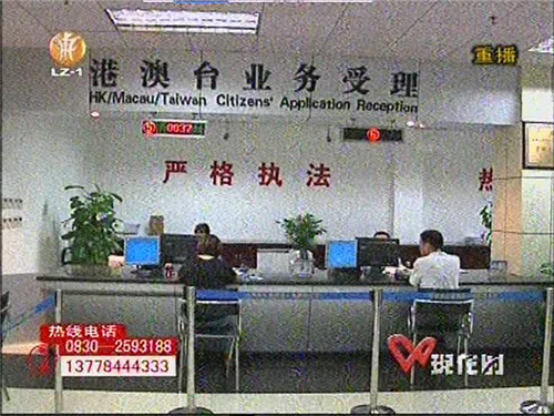 泸州迎来出入境办证高峰期(图4)