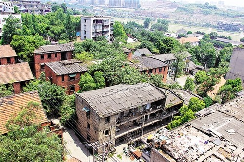 14个项目启动&nbsp;内江新一轮“棚改”拉开大幕(图2)