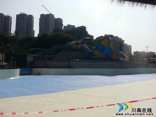 泸州酒城乐园8月双园齐开 嗨翻川南(组图)(图6) 泸州酒城乐园8月双园齐开 嗨翻川南(组图)(图6)