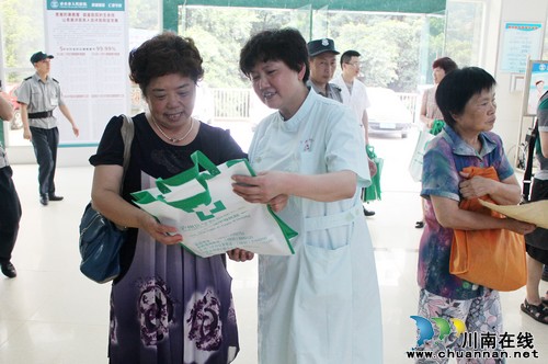 泸医附院组织专家赴赤水市人医交流与义诊(图4) 泸医附院组织专家赴赤水市人医交流与义诊(图4)