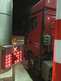 内遂高速:49吨货车上高速 下来时"胖"了2吨?(图1) 内遂高速:49吨货车上高速 下来时"胖"了2吨?(图1)