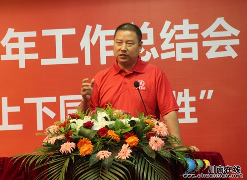 潭酒销售上半年逆境求发展聚焦战略获成功(图5) 潭酒销售上半年逆境求发展聚焦战略获成功(图5)