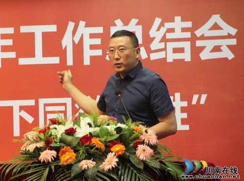 潭酒销售上半年逆境求发展聚焦战略获成功(图4) 潭酒销售上半年逆境求发展聚焦战略获成功(图4)