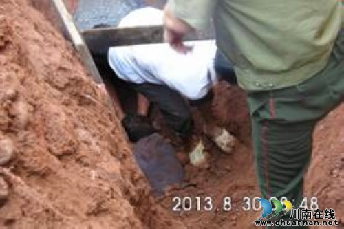 见义勇为立大功 合江县又一社区服刑人员获减刑(图1) 见义勇为立大功 合江县又一社区服刑人员获减刑(图1)