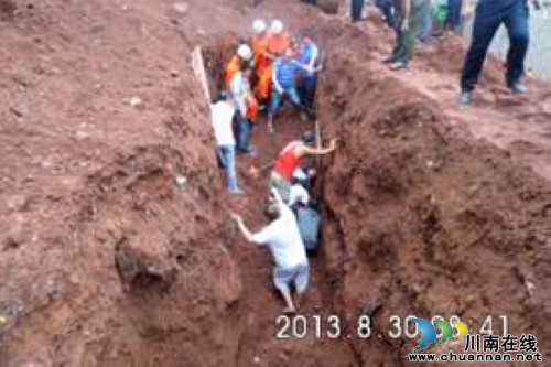 见义勇为立大功 合江县又一社区服刑人员获减刑(图2) 见义勇为立大功 合江县又一社区服刑人员获减刑(图2)